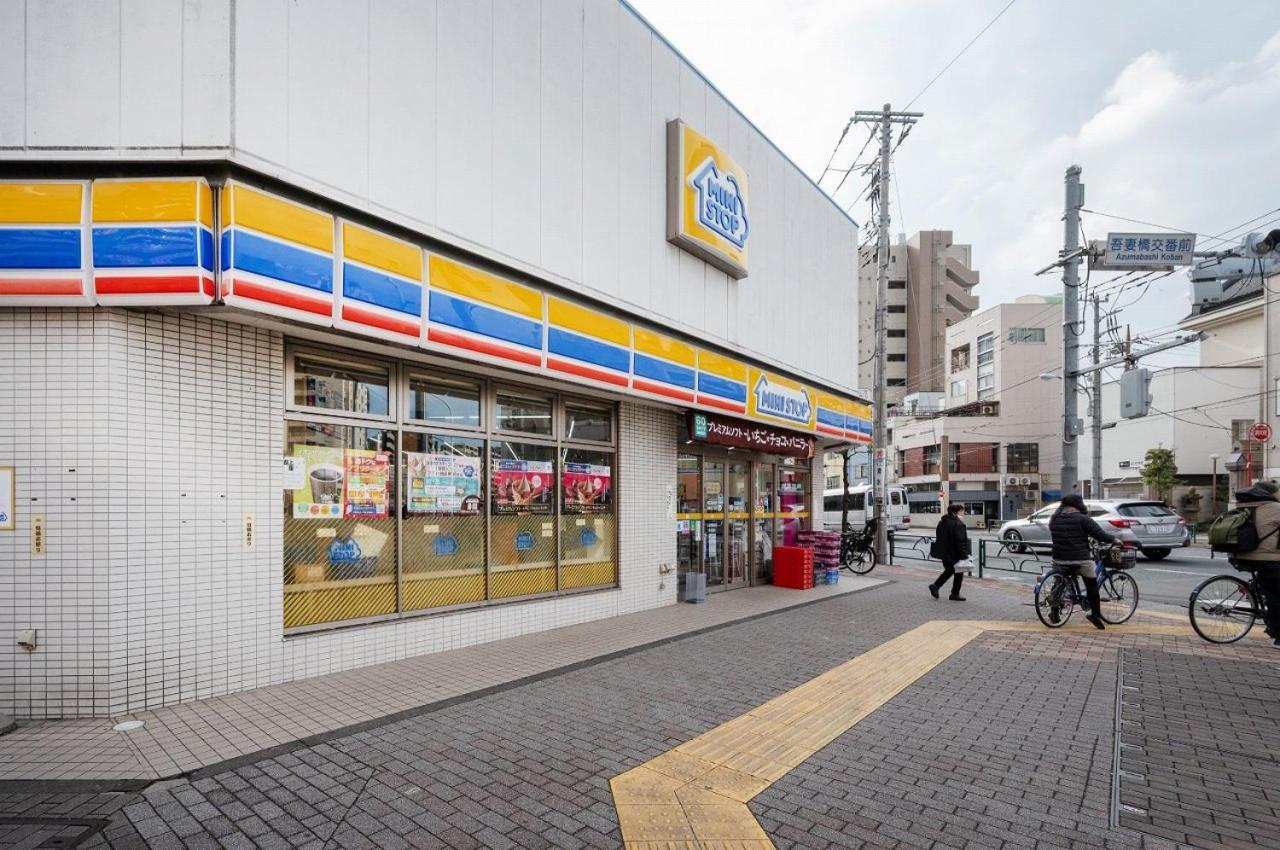Apartamento Delccs Azumabashi Iii *
