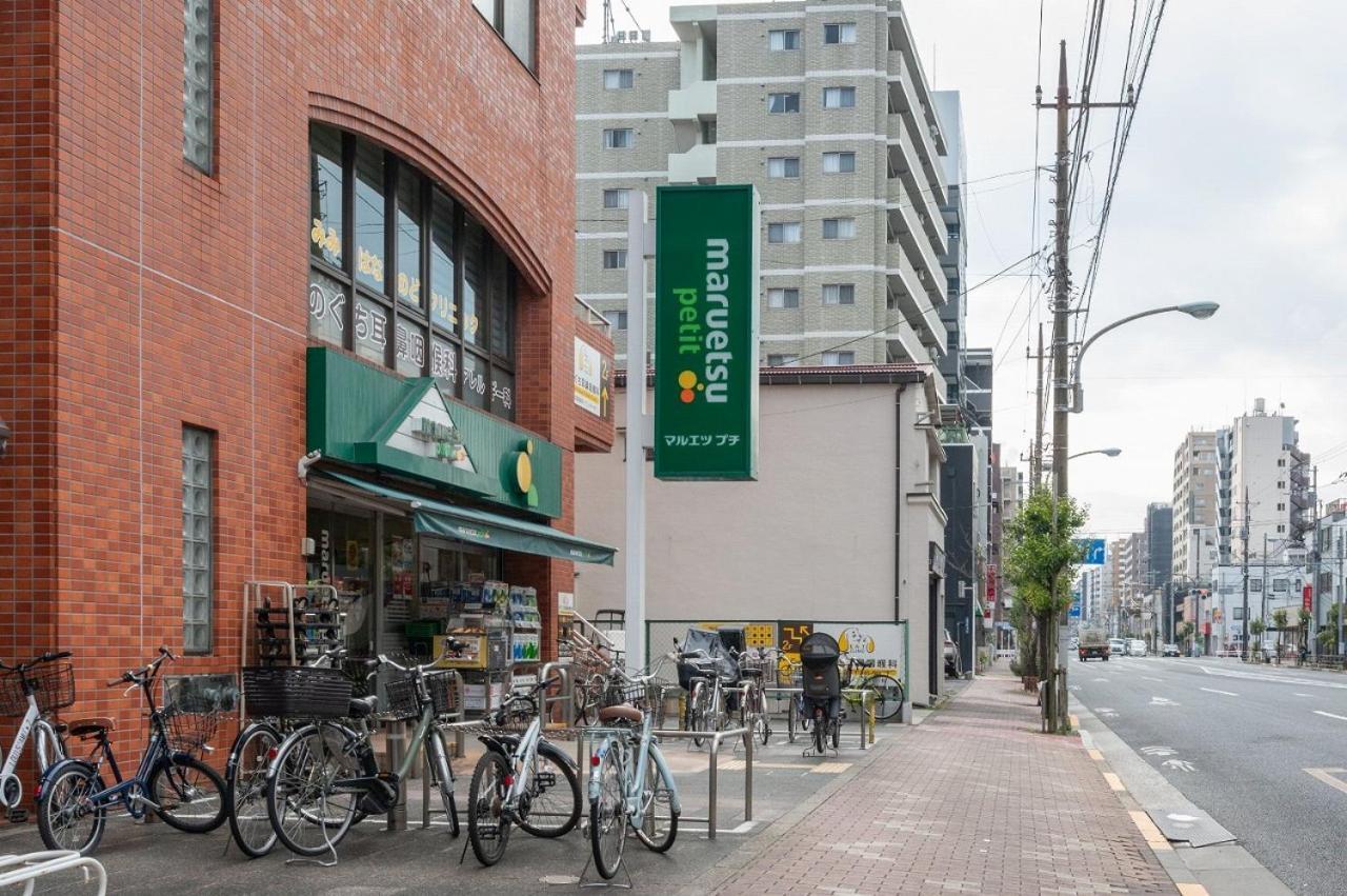 Apartamento Delccs Azumabashi Iii