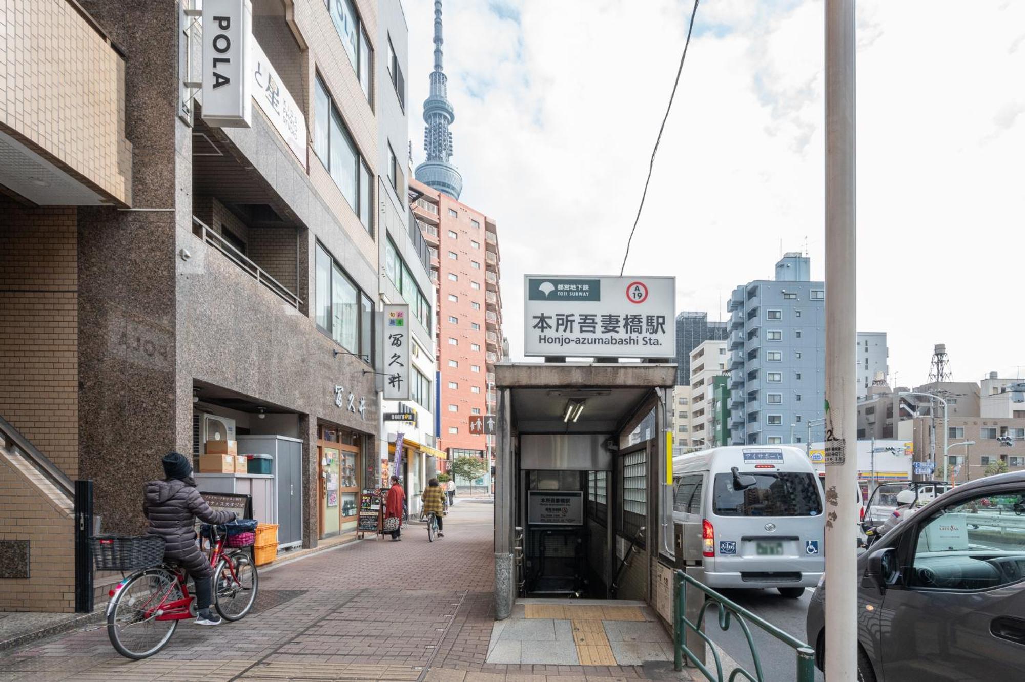 Apartment Delccs Azumabashi Iii *