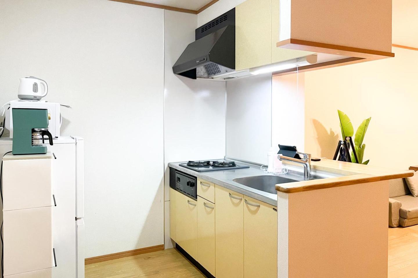 Delccs Azumabashi Iii Appartement