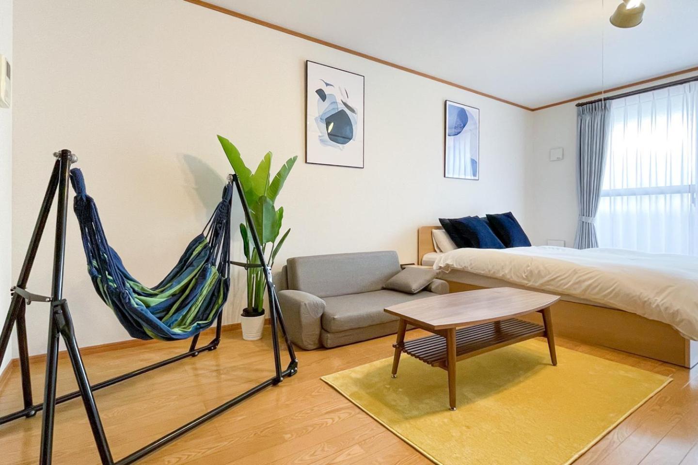 Delccs Azumabashi Iii Appartement